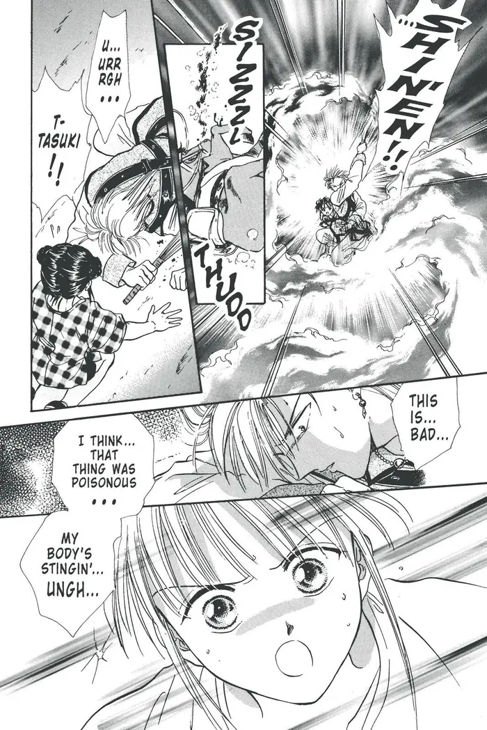 Fushigi Yuugi Chapter 92 image 26_optimized